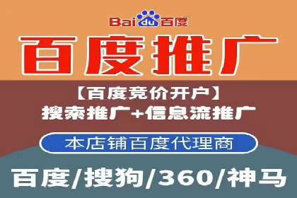 案例分享：SEM专员如何提高点击率